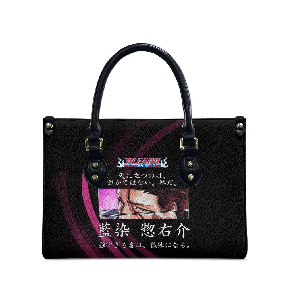 Sosuke Aizen Bleach Anime Black and Purple Theme Leather Bag with Zanpakuto Pose and Japanese Quote Design - The Mazicc