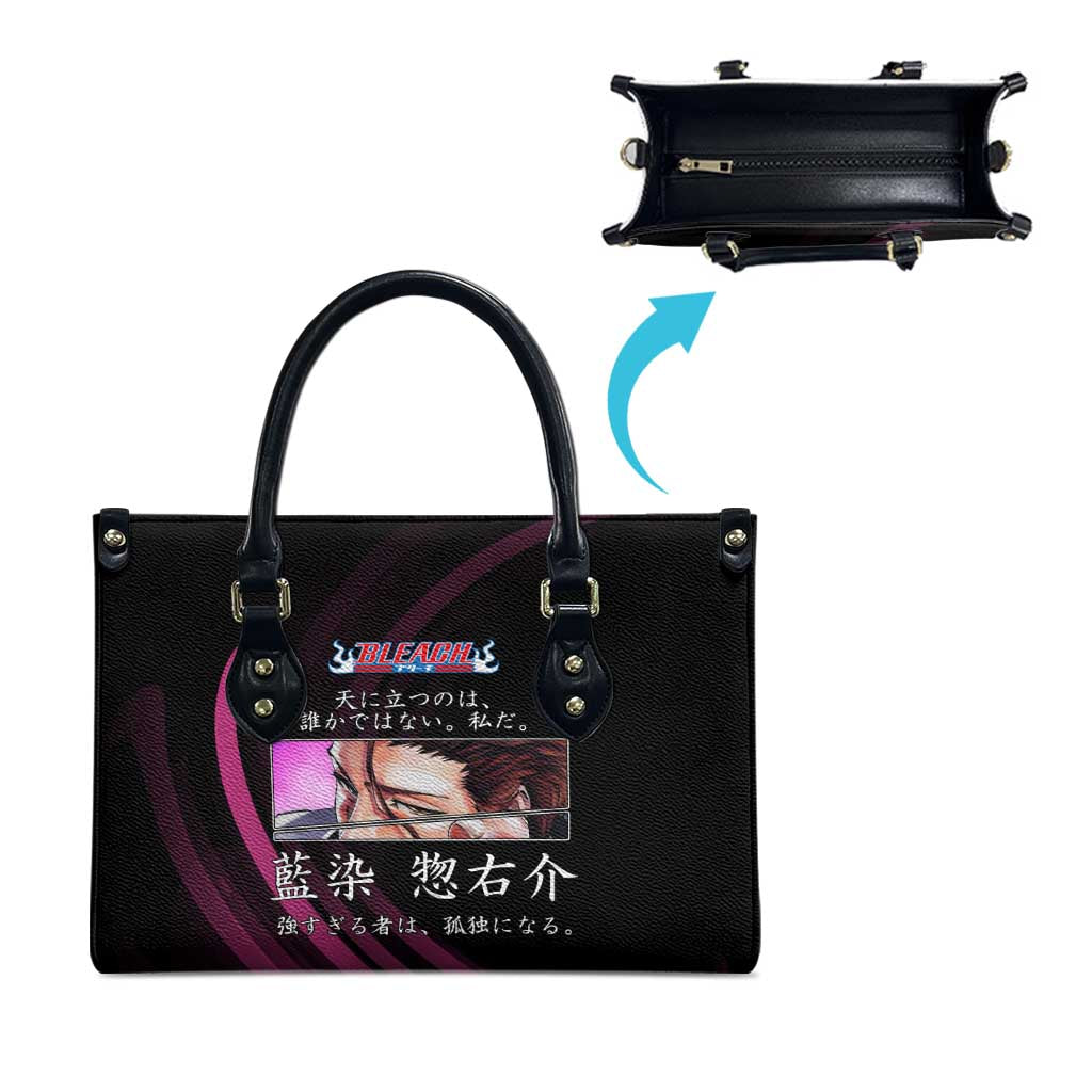 Sosuke Aizen Bleach Anime Black and Purple Theme Leather Bag with Zanpakuto Pose and Japanese Quote Design - The Mazicc
