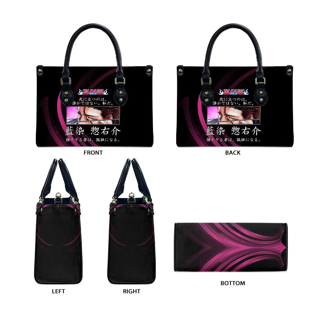 Sosuke Aizen Bleach Anime Black and Purple Theme Leather Bag with Zanpakuto Pose and Japanese Quote Design - The Mazicc