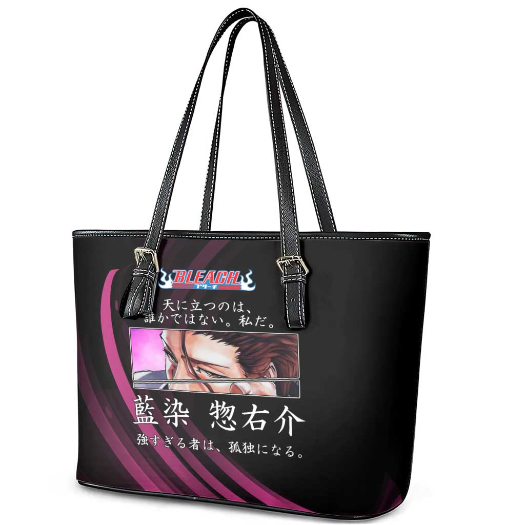 Sosuke Aizen Bleach Anime Black and Purple Theme Leather Tote Bag with Zanpakuto Pose and Japanese Quote Design - The Mazicc
