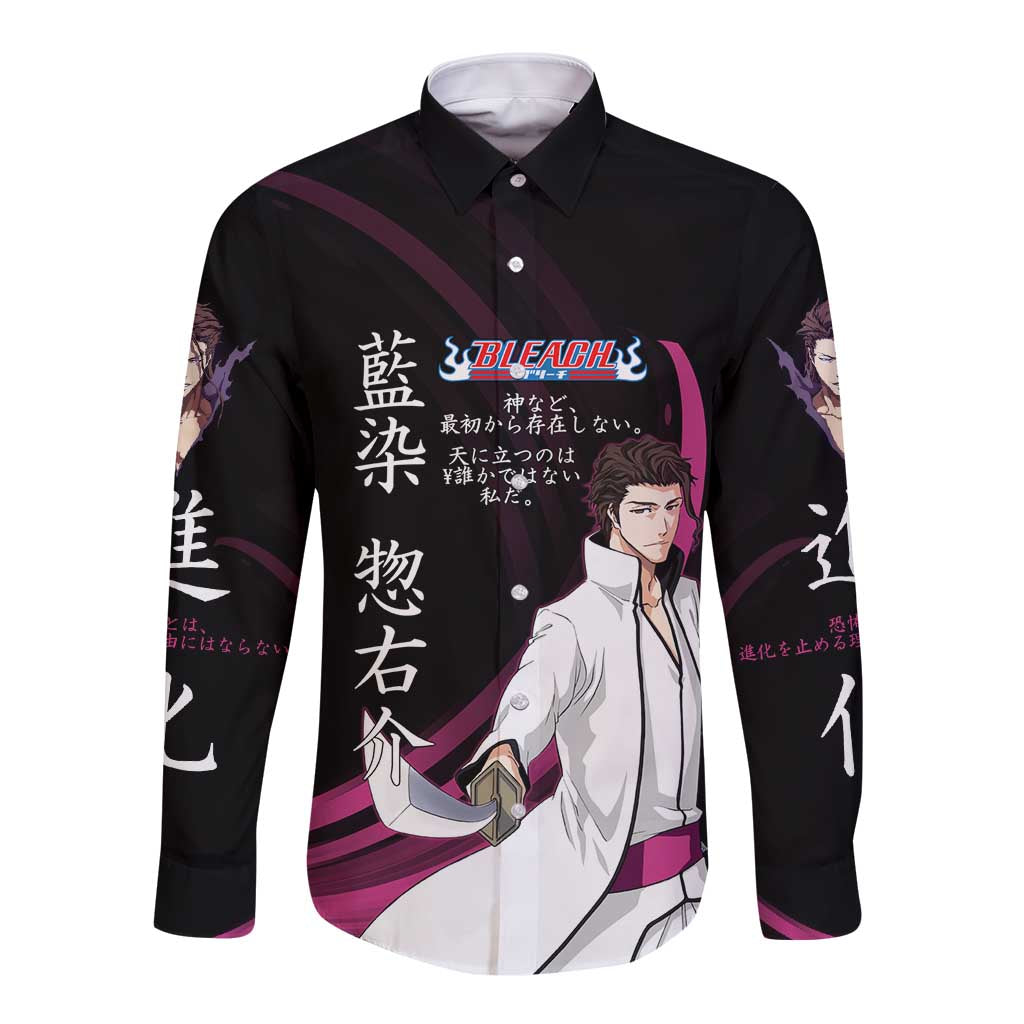 Sosuke Aizen Bleach Anime Black and Purple Theme Long Sleeve Button Shirt with Zanpakuto Pose and Japanese Quote Design - The Mazicc