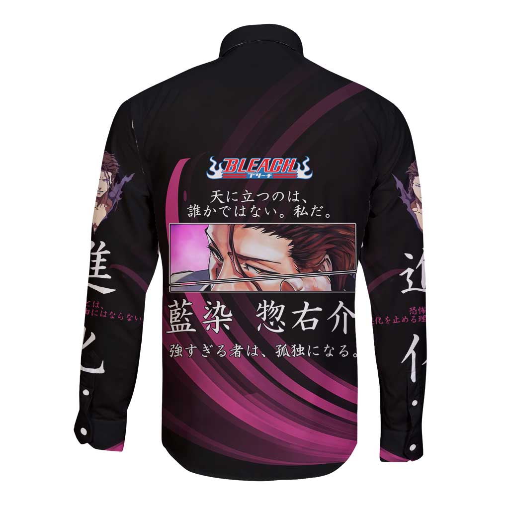 Sosuke Aizen Bleach Anime Black and Purple Theme Long Sleeve Button Shirt with Zanpakuto Pose and Japanese Quote Design - The Mazicc