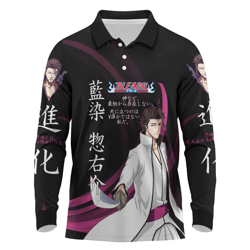 Sosuke Aizen Bleach Anime Black and Purple Theme Long Sleeve Polo Shirt with Zanpakuto Pose and Japanese Quote Design - The Mazicc