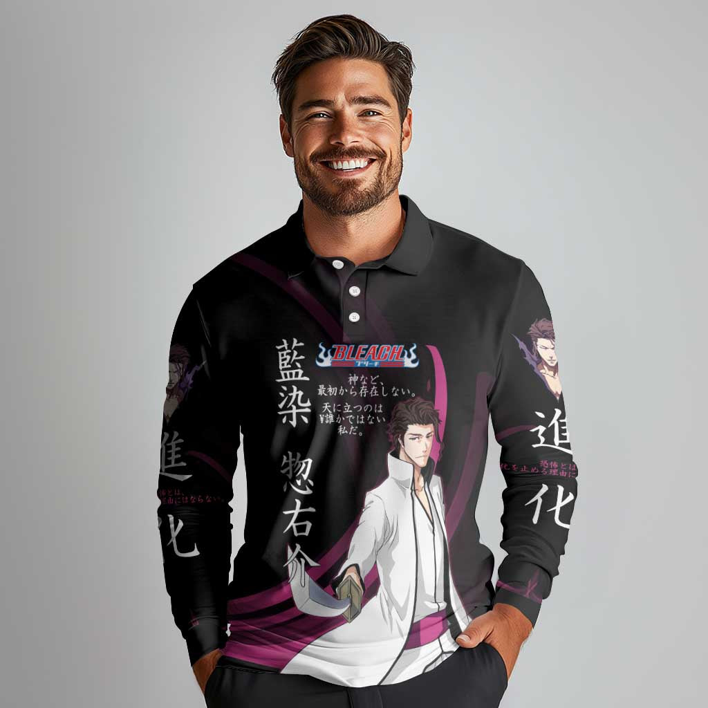 Sosuke Aizen Bleach Anime Black and Purple Theme Long Sleeve Polo Shirt with Zanpakuto Pose and Japanese Quote Design - The Mazicc