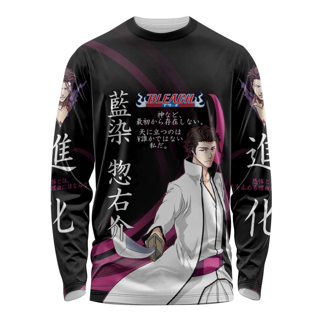 Sosuke Aizen Bleach Anime Black and Purple Theme Long Sleeve Shirt with Zanpakuto Pose and Japanese Quote Design - The Mazicc