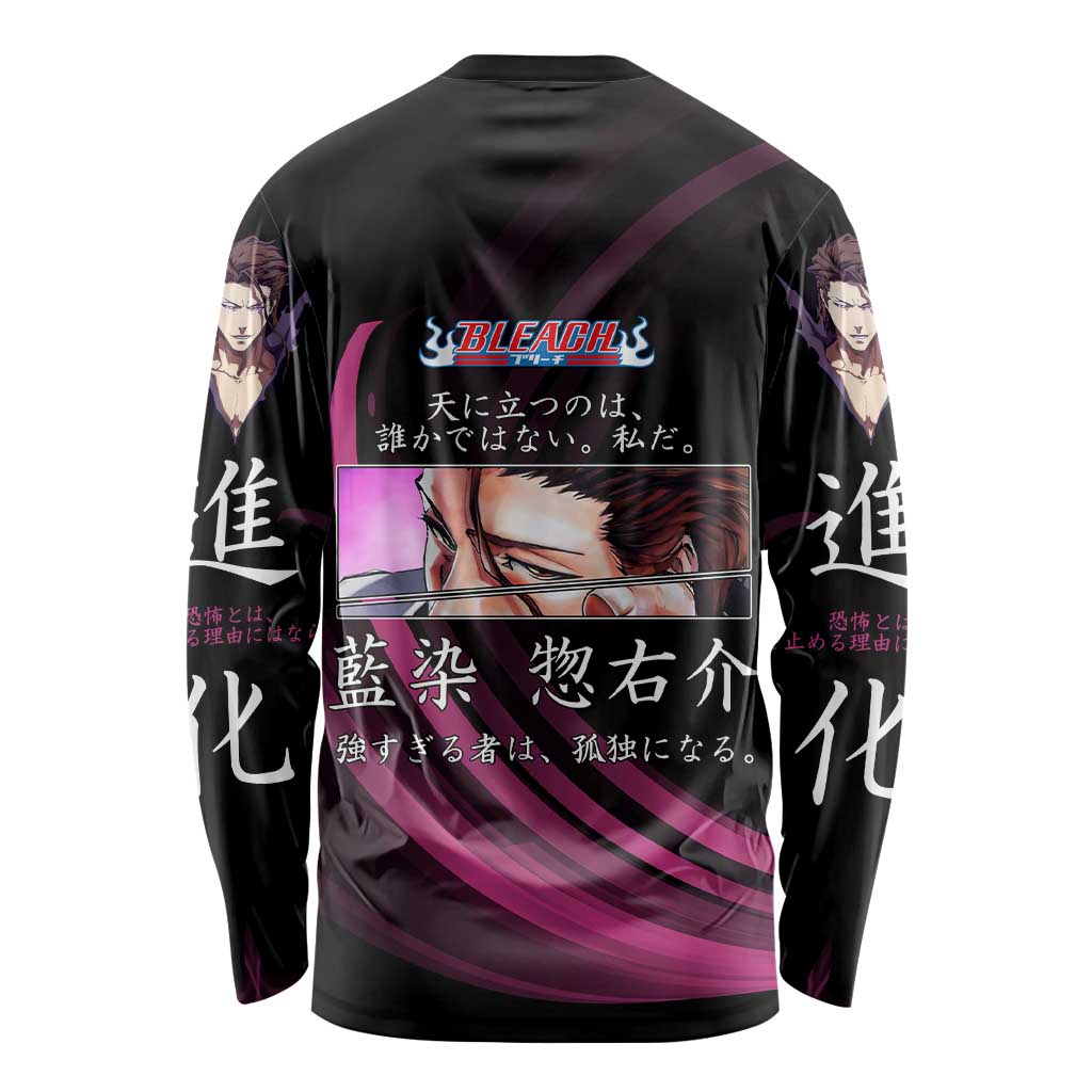 Sosuke Aizen Bleach Anime Black and Purple Theme Long Sleeve Shirt with Zanpakuto Pose and Japanese Quote Design - The Mazicc