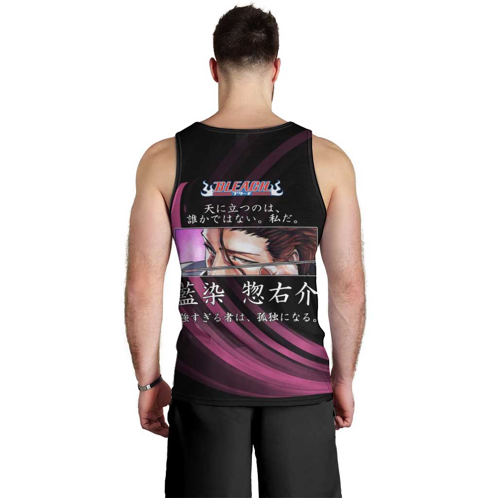 Sosuke Aizen Bleach Anime Black and Purple Theme Men Tank Top with Zanpakuto Pose and Japanese Quote Design - The Mazicc