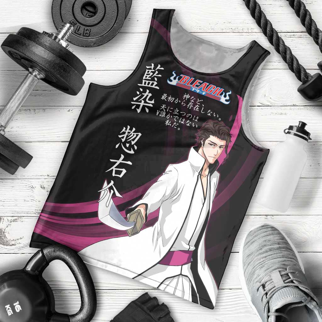 Sosuke Aizen Bleach Anime Black and Purple Theme Men Tank Top with Zanpakuto Pose and Japanese Quote Design - The Mazicc