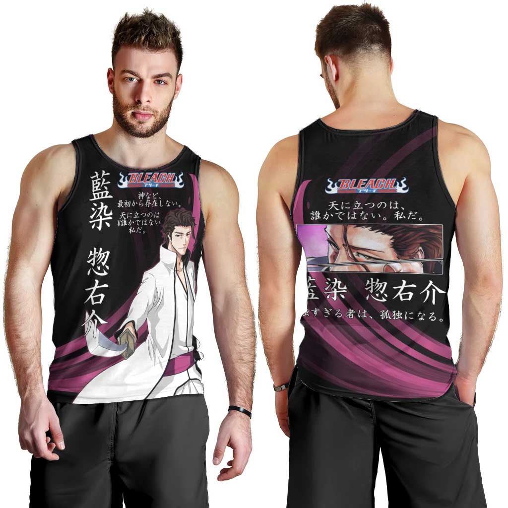 Sosuke Aizen Bleach Anime Black and Purple Theme Men Tank Top with Zanpakuto Pose and Japanese Quote Design - The Mazicc