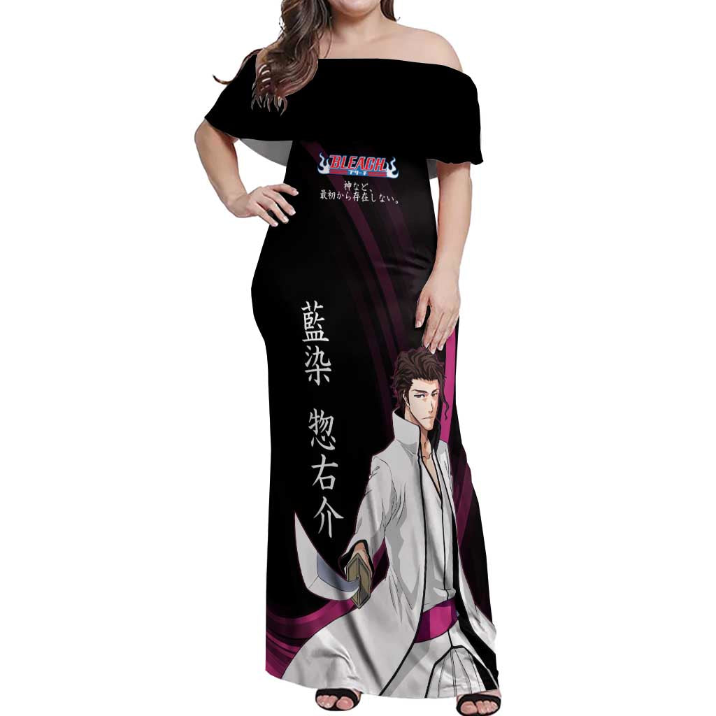 Sosuke Aizen Bleach Anime Black and Purple Theme Off Shoulder Maxi Dress with Zanpakuto Pose and Japanese Quote Design - The Mazicc