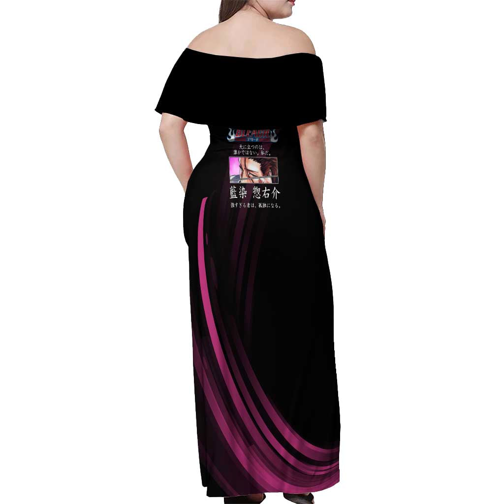 Sosuke Aizen Bleach Anime Black and Purple Theme Off Shoulder Maxi Dress with Zanpakuto Pose and Japanese Quote Design - The Mazicc