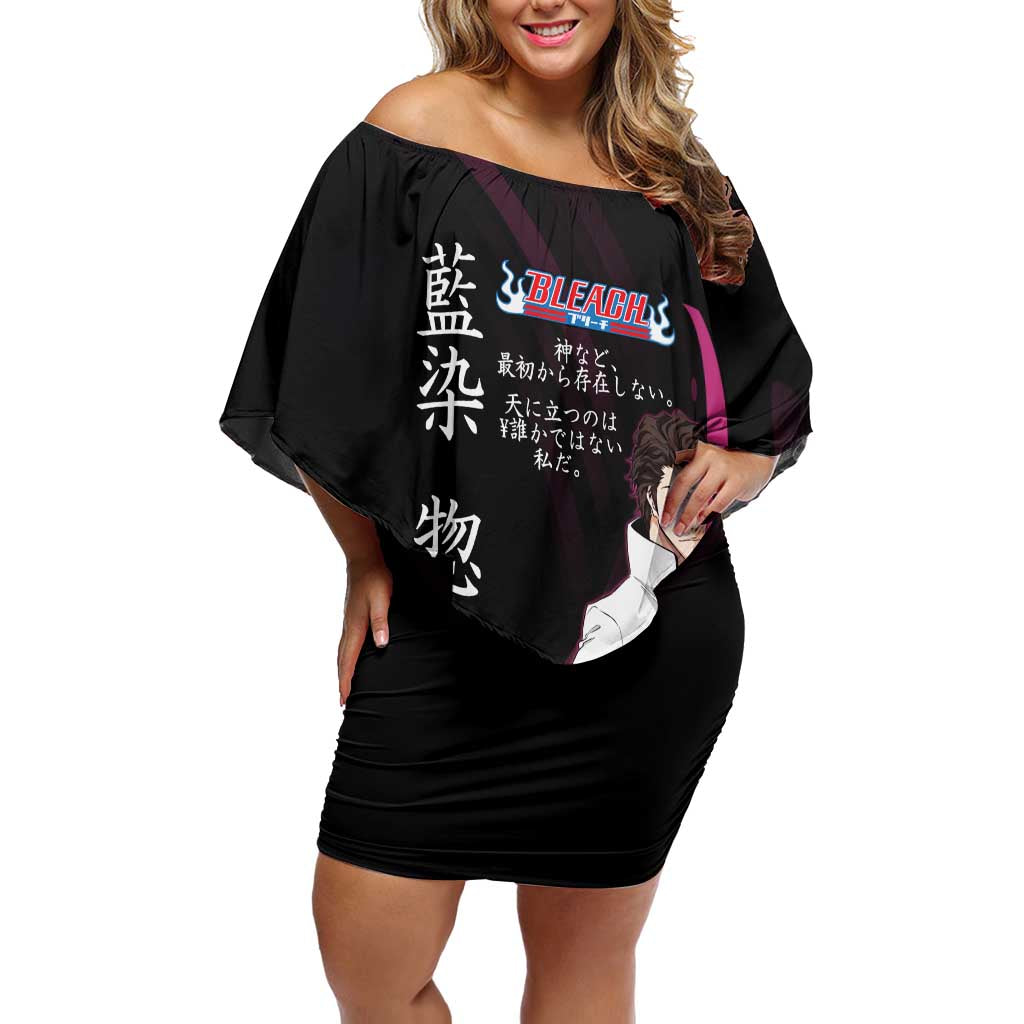 Sosuke Aizen Bleach Anime Black and Purple Theme Off Shoulder Short Dress with Zanpakuto Pose and Japanese Quote Design - The Mazicc