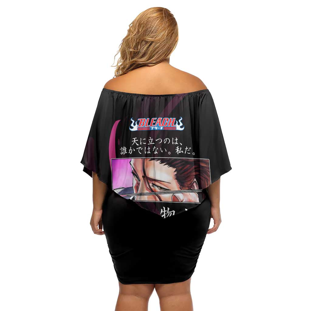 Sosuke Aizen Bleach Anime Black and Purple Theme Off Shoulder Short Dress with Zanpakuto Pose and Japanese Quote Design - The Mazicc