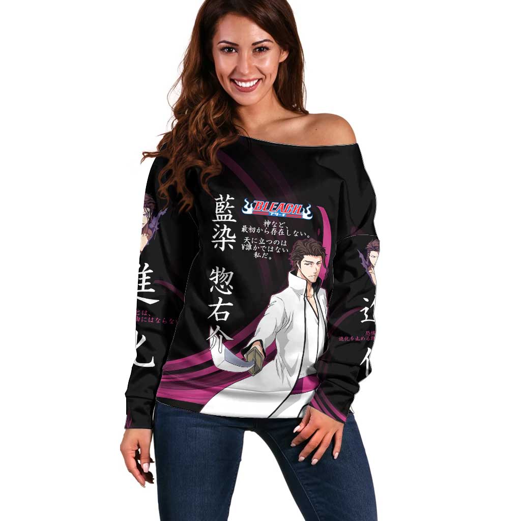 Sosuke Aizen Bleach Anime Black and Purple Theme Off Shoulder Sweater with Zanpakuto Pose and Japanese Quote Design - The Mazicc