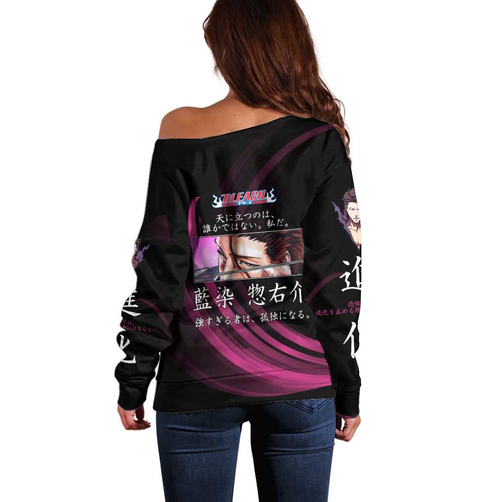 Sosuke Aizen Bleach Anime Black and Purple Theme Off Shoulder Sweater with Zanpakuto Pose and Japanese Quote Design - The Mazicc