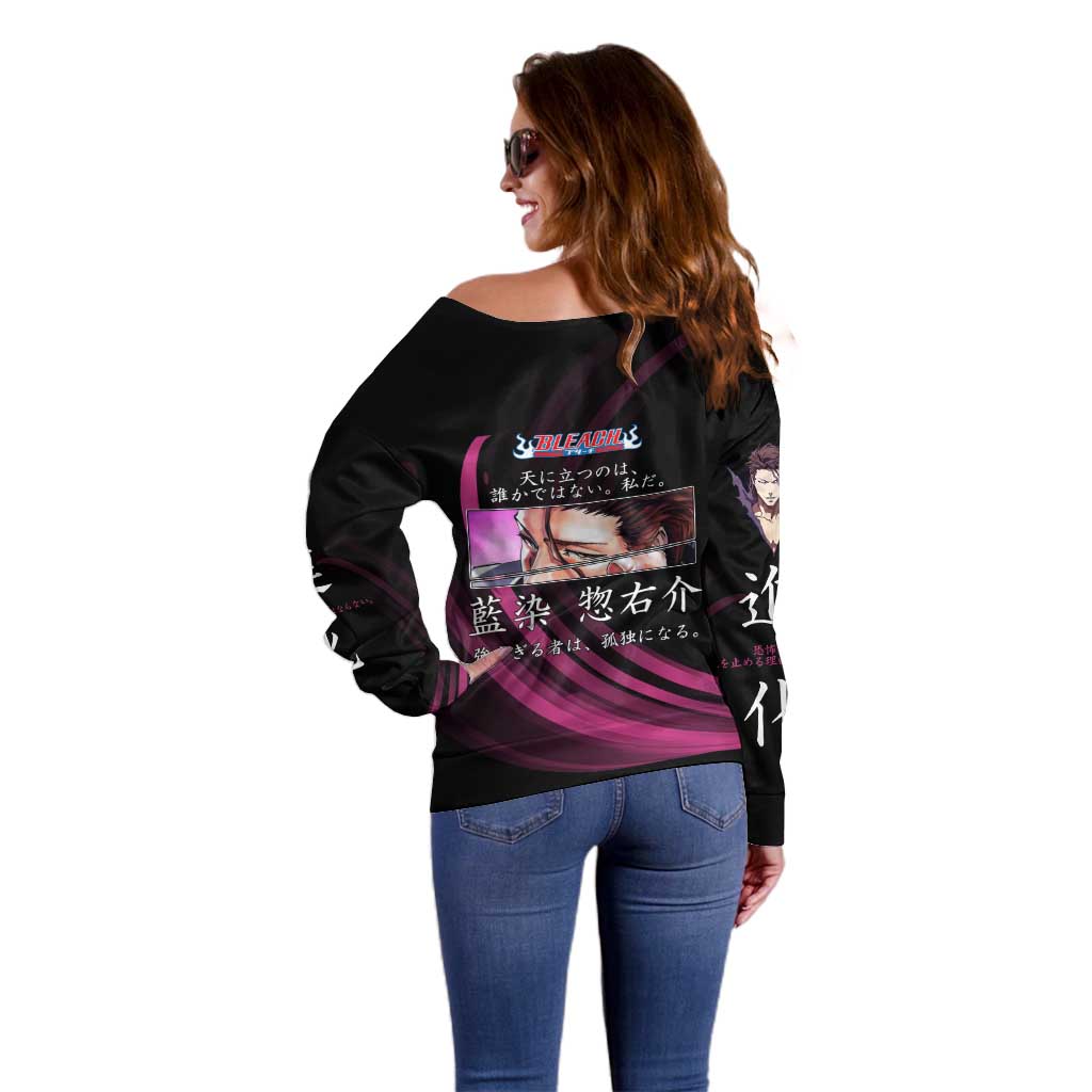 Sosuke Aizen Bleach Anime Black and Purple Theme Off Shoulder Sweater with Zanpakuto Pose and Japanese Quote Design - The Mazicc
