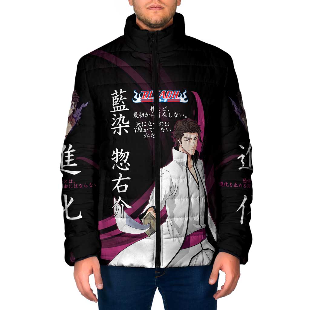 Sosuke Aizen Bleach Anime Black and Purple Theme Padded Jacket with Zanpakuto Pose and Japanese Quote Design - The Mazicc