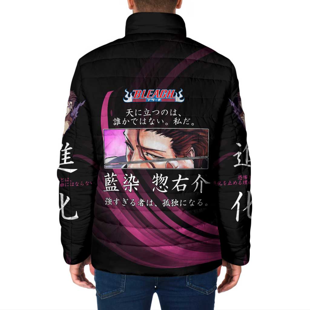 Sosuke Aizen Bleach Anime Black and Purple Theme Padded Jacket with Zanpakuto Pose and Japanese Quote Design - The Mazicc