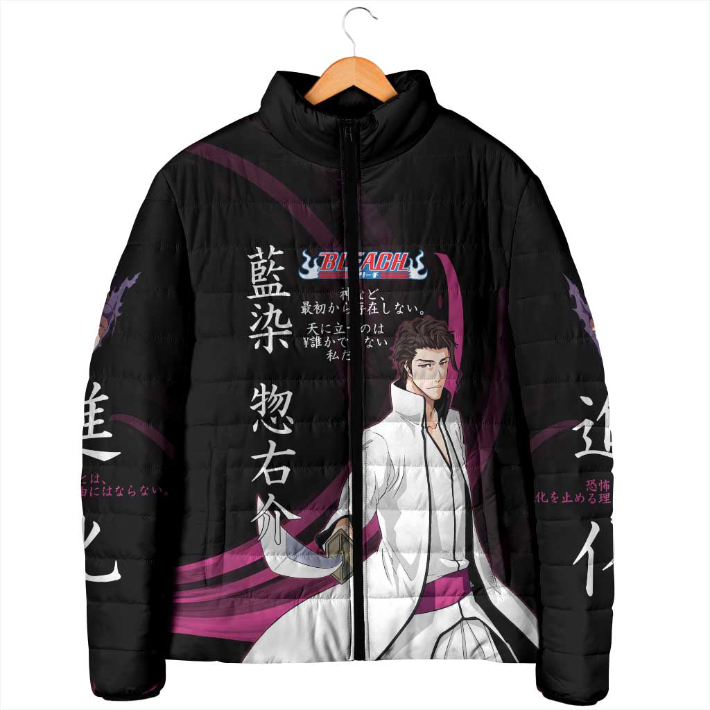 Sosuke Aizen Bleach Anime Black and Purple Theme Padded Jacket with Zanpakuto Pose and Japanese Quote Design - The Mazicc