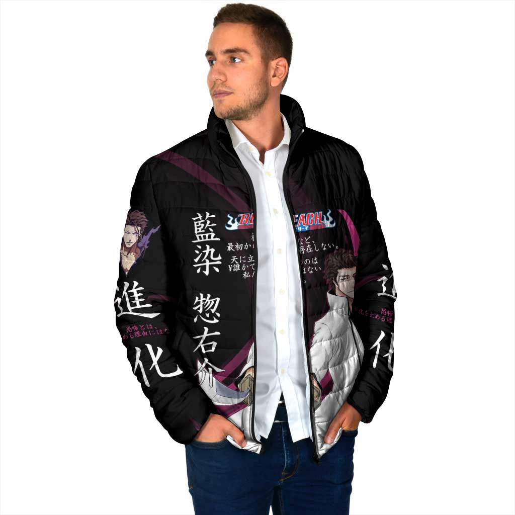 Sosuke Aizen Bleach Anime Black and Purple Theme Padded Jacket with Zanpakuto Pose and Japanese Quote Design - The Mazicc