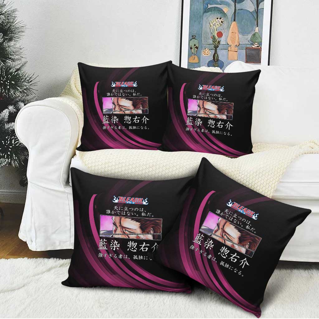 Sosuke Aizen Bleach Anime Black and Purple Theme Pillow Cover with Zanpakuto Pose and Japanese Quote Design - The Mazicc