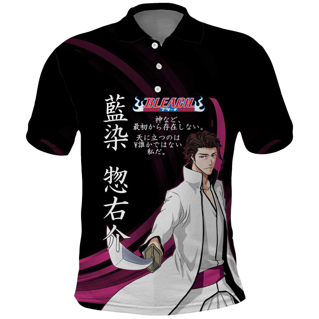 Sosuke Aizen Bleach Anime Black and Purple Theme Polo Shirt with Zanpakuto Pose and Japanese Quote Design - The Mazicc