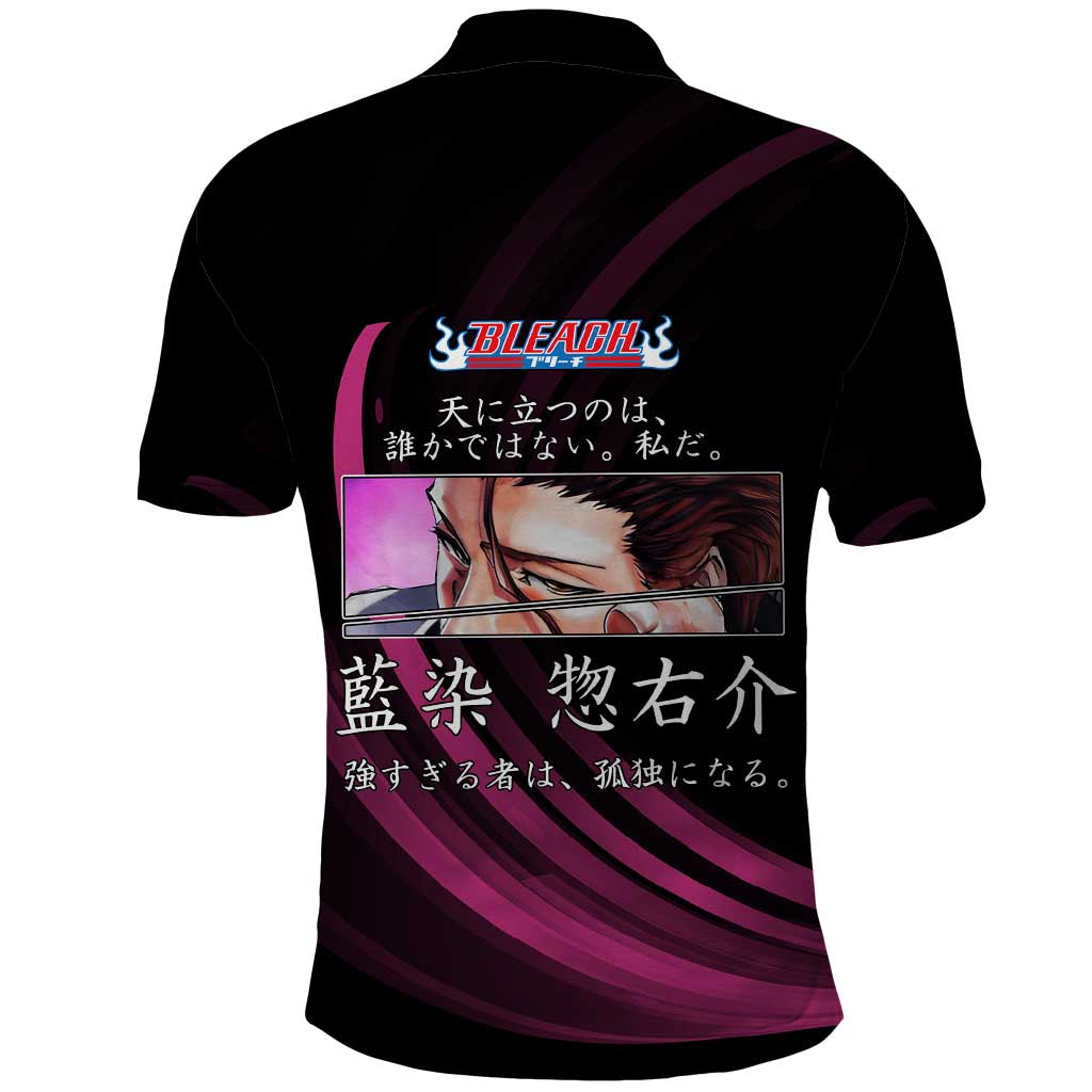 Sosuke Aizen Bleach Anime Black and Purple Theme Polo Shirt with Zanpakuto Pose and Japanese Quote Design - The Mazicc