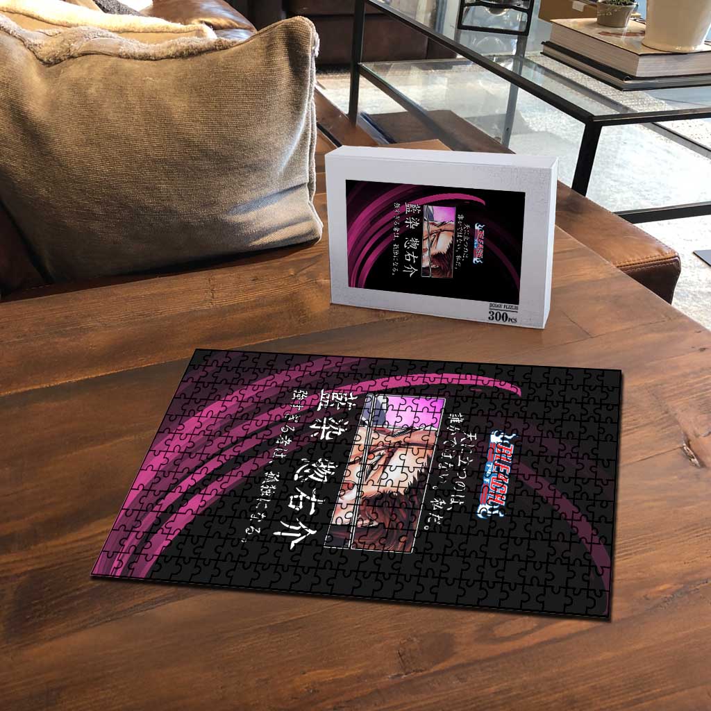 Sosuke Aizen Bleach Anime Black and Purple Theme Puzzle with Zanpakuto Pose and Japanese Quote Design - The Mazicc