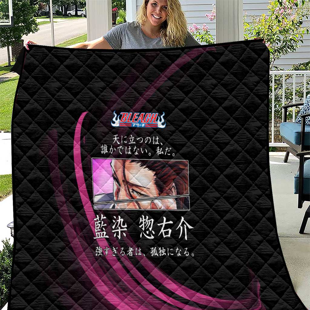 Sosuke Aizen Bleach Anime Black and Purple Theme Quilt with Zanpakuto Pose and Japanese Quote Design - The Mazicc