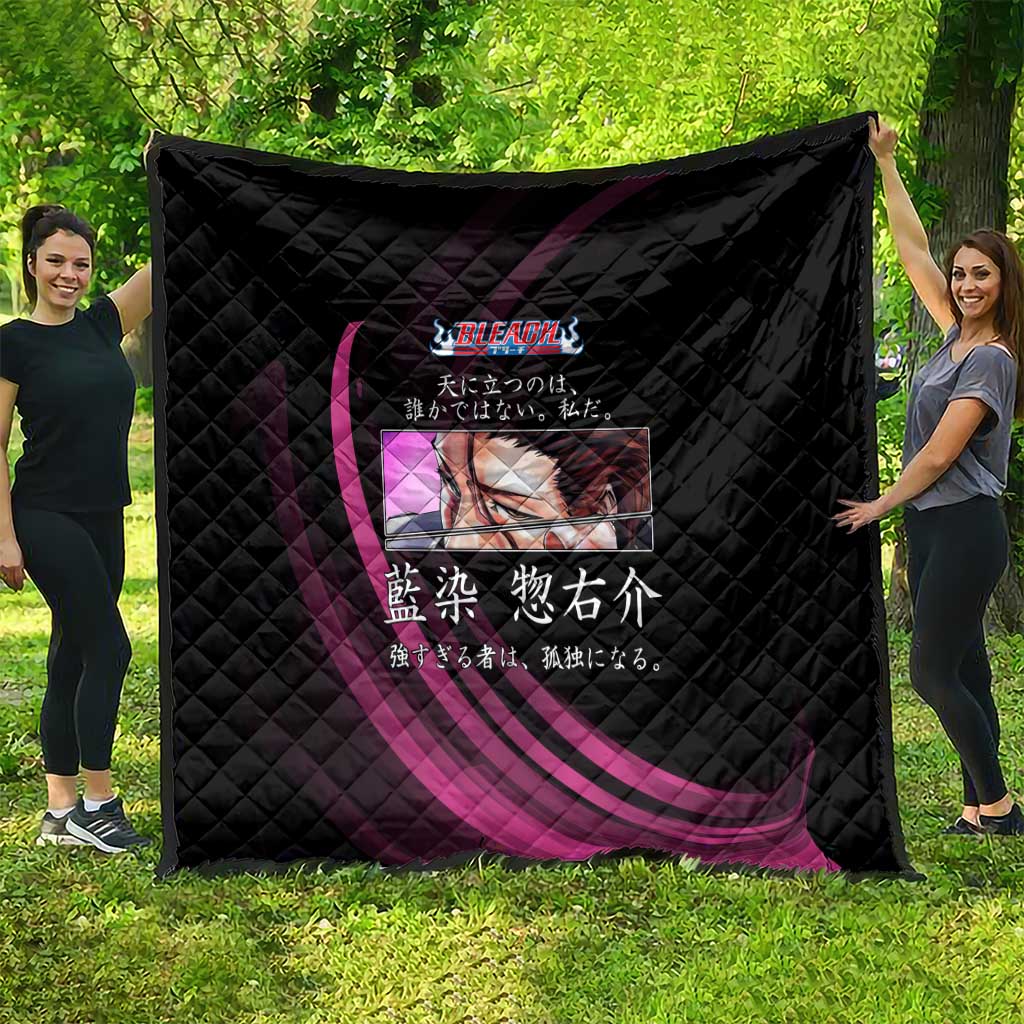 Sosuke Aizen Bleach Anime Black and Purple Theme Quilt with Zanpakuto Pose and Japanese Quote Design - The Mazicc