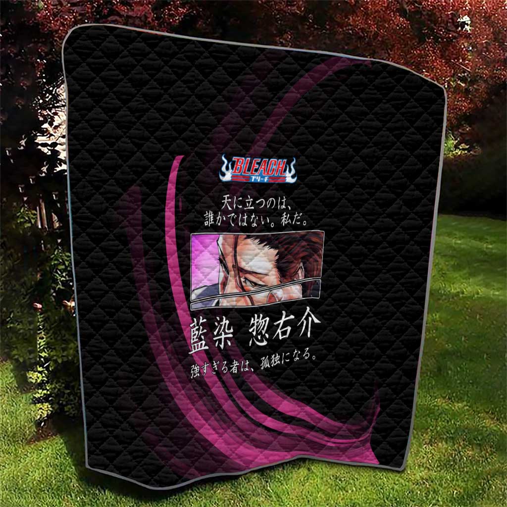 Sosuke Aizen Bleach Anime Black and Purple Theme Quilt with Zanpakuto Pose and Japanese Quote Design - The Mazicc
