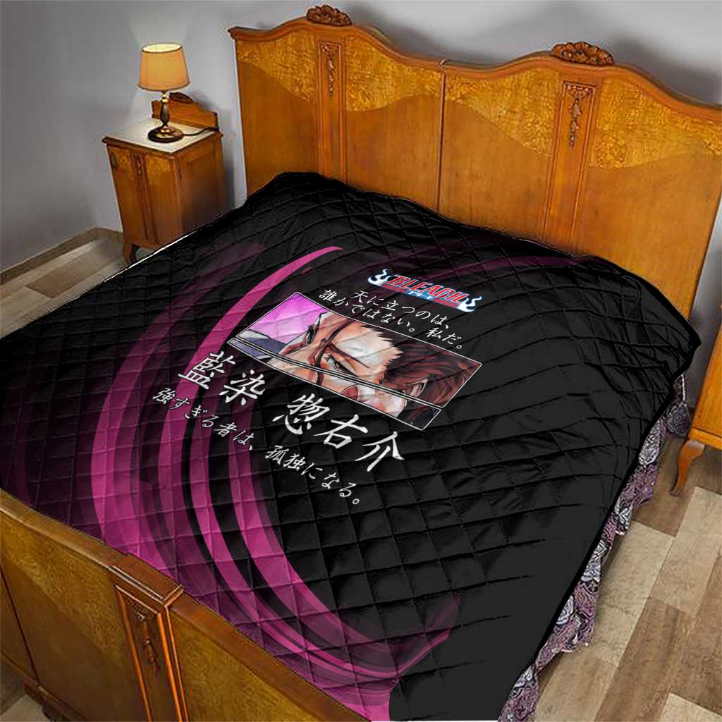 Sosuke Aizen Bleach Anime Black and Purple Theme Quilt with Zanpakuto Pose and Japanese Quote Design - The Mazicc