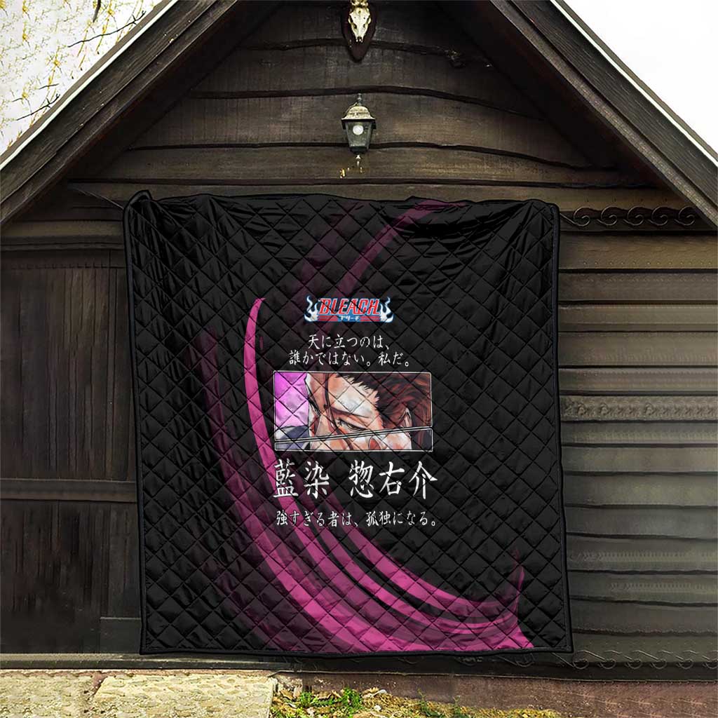 Sosuke Aizen Bleach Anime Black and Purple Theme Quilt with Zanpakuto Pose and Japanese Quote Design - The Mazicc