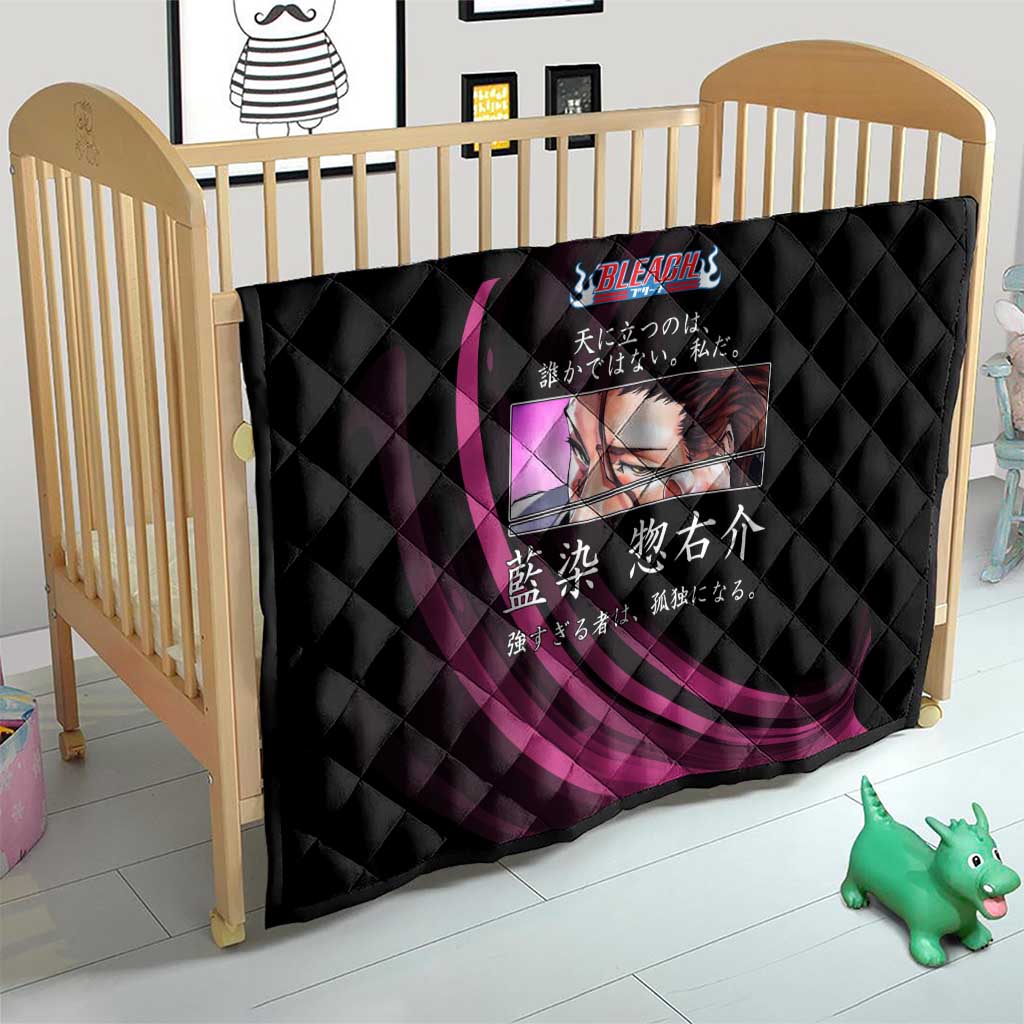 Sosuke Aizen Bleach Anime Black and Purple Theme Quilt with Zanpakuto Pose and Japanese Quote Design - The Mazicc