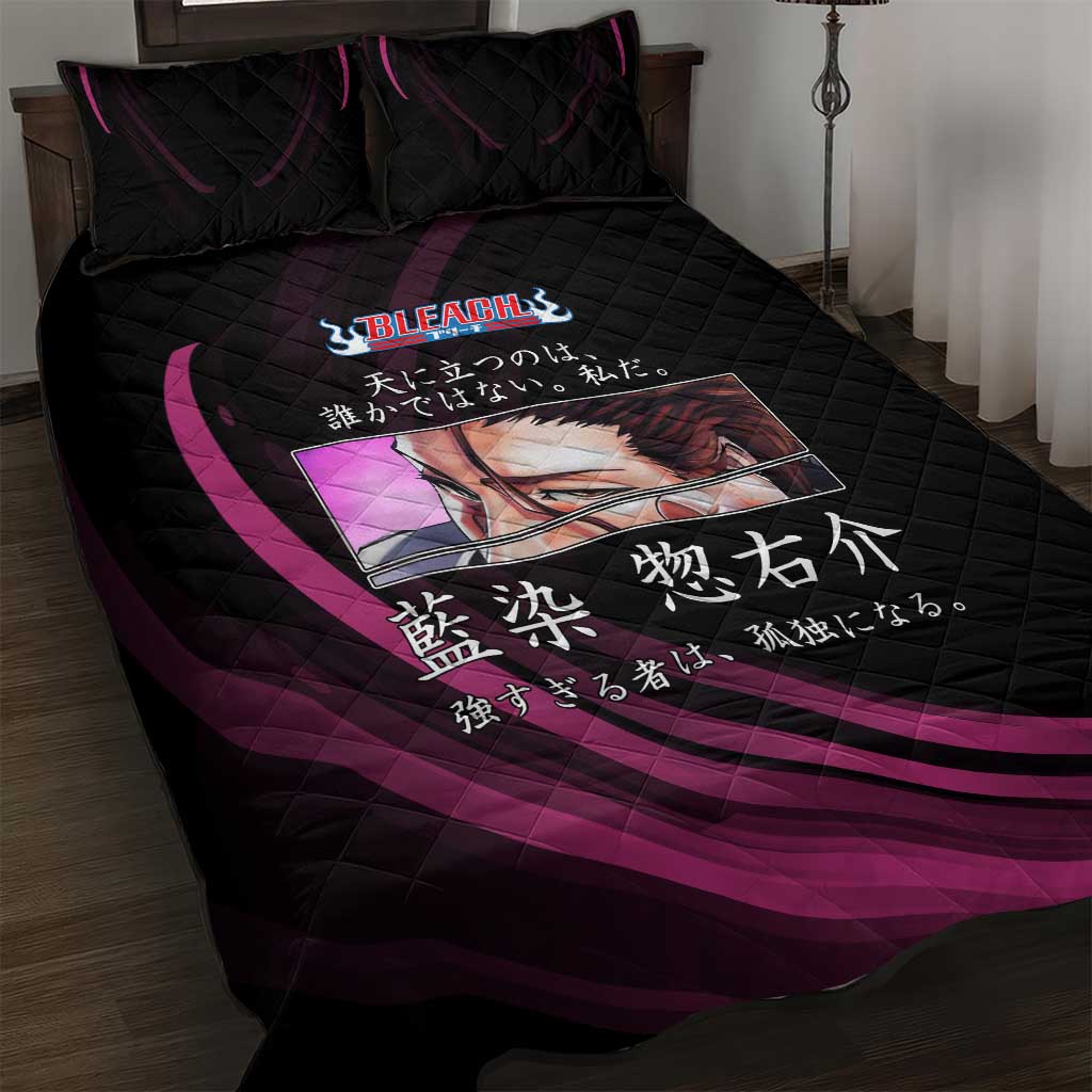 Sosuke Aizen Bleach Anime Black and Purple Theme Quilt Bed Set with Zanpakuto Pose and Japanese Quote Design - The Mazicc