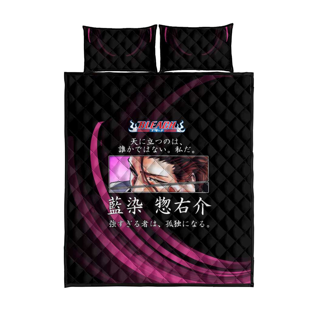 Sosuke Aizen Bleach Anime Black and Purple Theme Quilt Bed Set with Zanpakuto Pose and Japanese Quote Design - The Mazicc