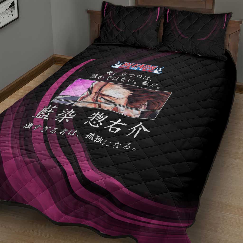 Sosuke Aizen Bleach Anime Black and Purple Theme Quilt Bed Set with Zanpakuto Pose and Japanese Quote Design - The Mazicc