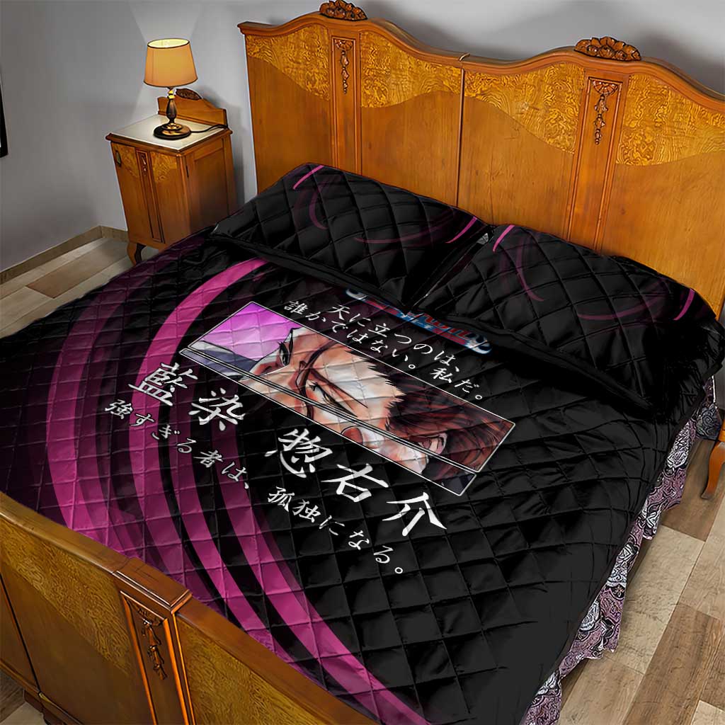 Sosuke Aizen Bleach Anime Black and Purple Theme Quilt Bed Set with Zanpakuto Pose and Japanese Quote Design - The Mazicc