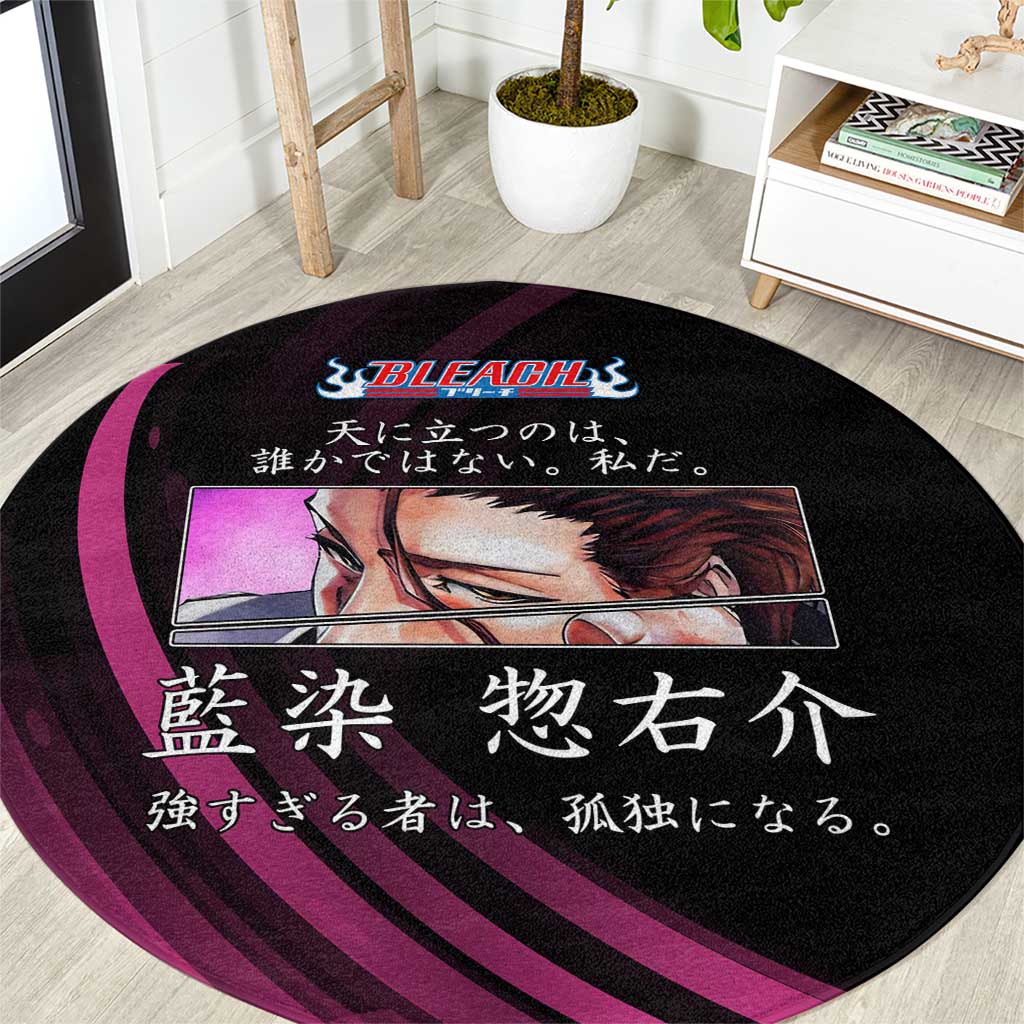 Sosuke Aizen Bleach Anime Black and Purple Theme Round Carpet with Zanpakuto Pose and Japanese Quote Design - The Mazicc