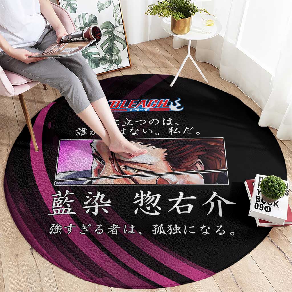 Sosuke Aizen Bleach Anime Black and Purple Theme Round Carpet with Zanpakuto Pose and Japanese Quote Design - The Mazicc
