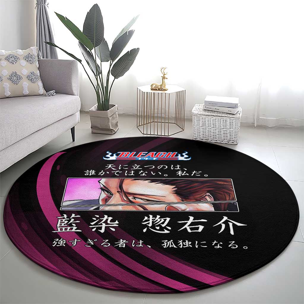 Sosuke Aizen Bleach Anime Black and Purple Theme Round Carpet with Zanpakuto Pose and Japanese Quote Design - The Mazicc