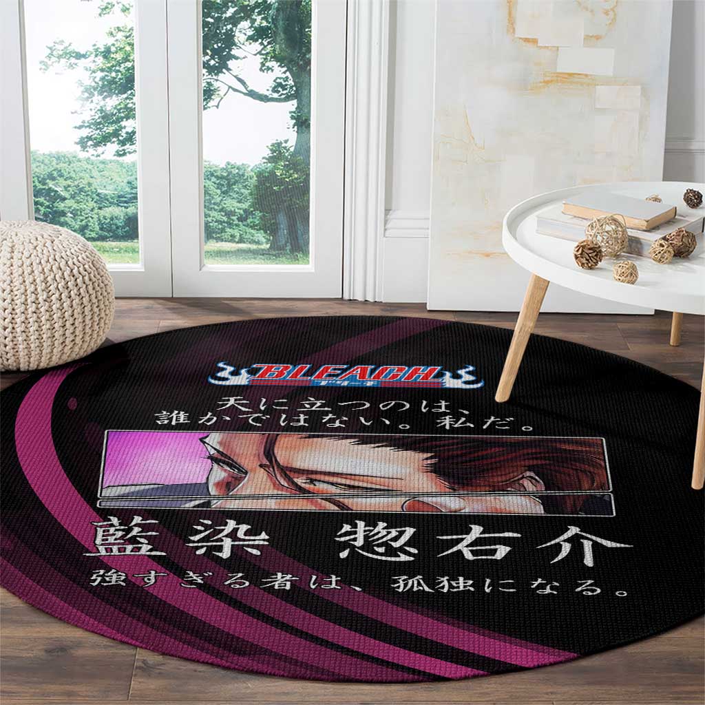 Sosuke Aizen Bleach Anime Black and Purple Theme Round Carpet with Zanpakuto Pose and Japanese Quote Design - The Mazicc