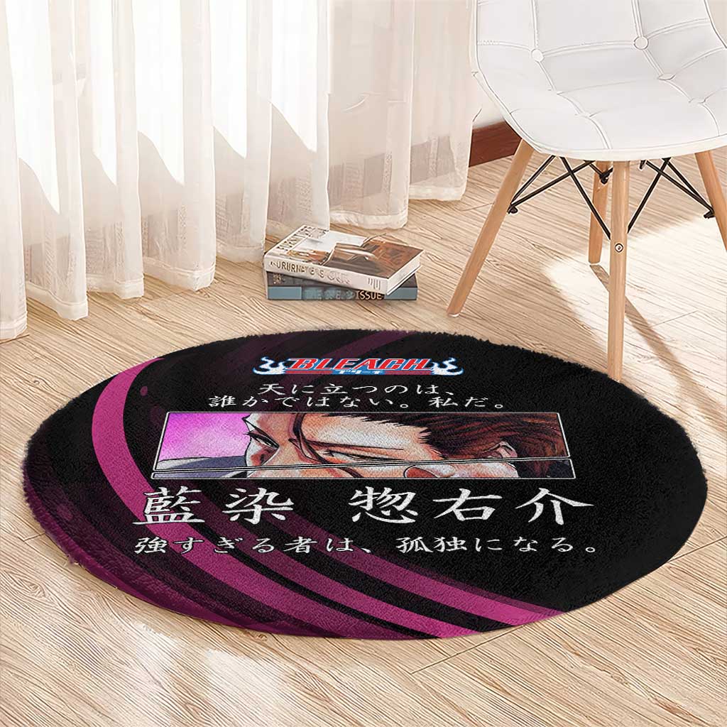 Sosuke Aizen Bleach Anime Black and Purple Theme Round Carpet with Zanpakuto Pose and Japanese Quote Design - The Mazicc