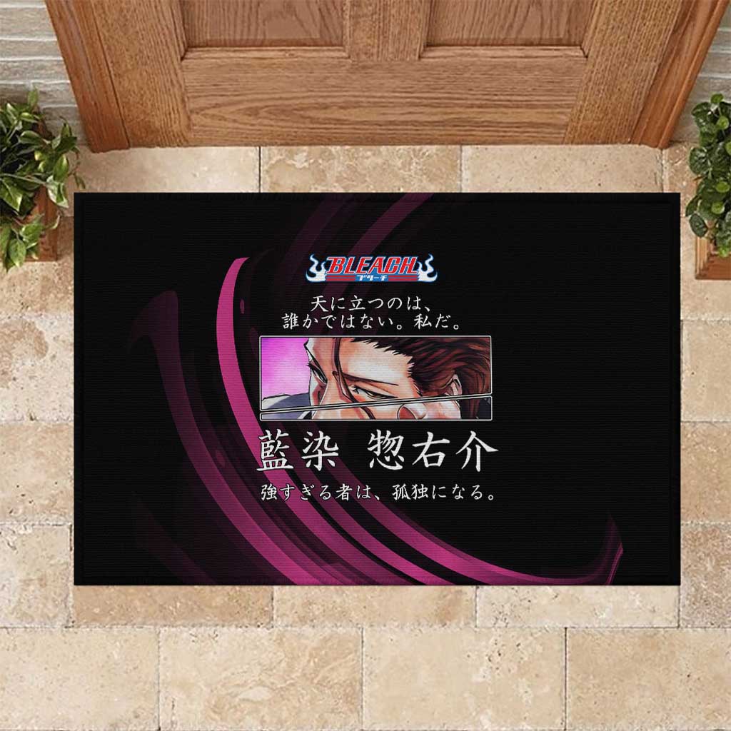 Sosuke Aizen Bleach Anime Black and Purple Theme Rubber Doormat with Zanpakuto Pose and Japanese Quote Design - The Mazicc