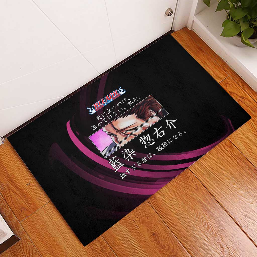Sosuke Aizen Bleach Anime Black and Purple Theme Rubber Doormat with Zanpakuto Pose and Japanese Quote Design - The Mazicc