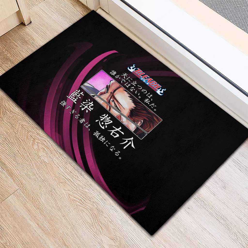 Sosuke Aizen Bleach Anime Black and Purple Theme Rubber Doormat with Zanpakuto Pose and Japanese Quote Design - The Mazicc