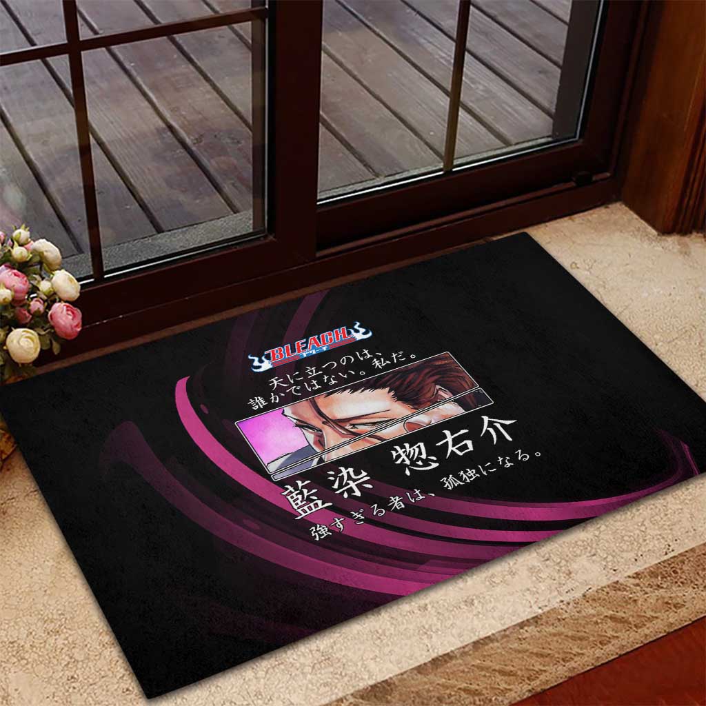 Sosuke Aizen Bleach Anime Black and Purple Theme Rubber Doormat with Zanpakuto Pose and Japanese Quote Design - The Mazicc