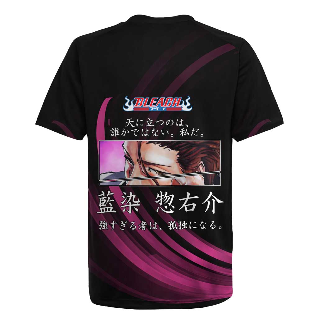 Sosuke Aizen Bleach Anime Black and Purple Theme Rugby Jersey with Zanpakuto Pose and Japanese Quote Design - The Mazicc