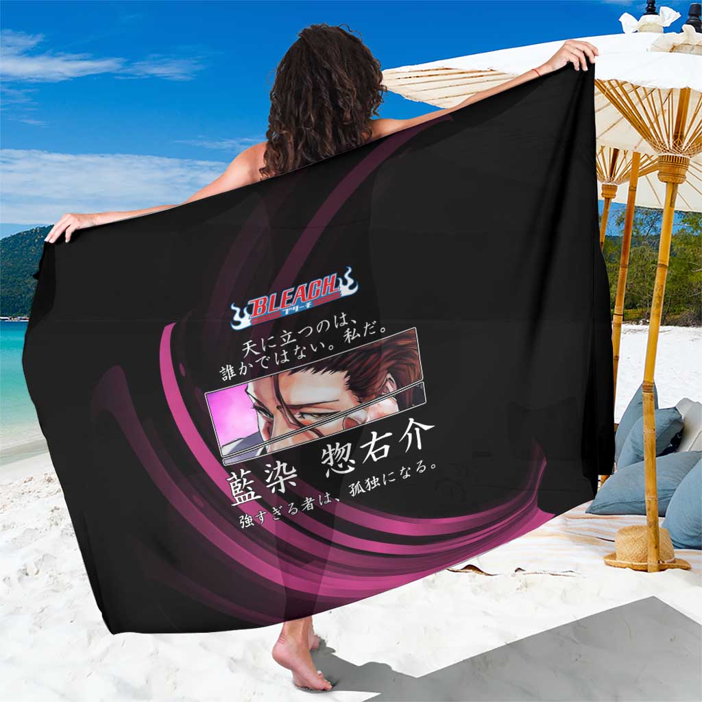 Sosuke Aizen Bleach Anime Black and Purple Theme Sarong with Zanpakuto Pose and Japanese Quote Design - The Mazicc
