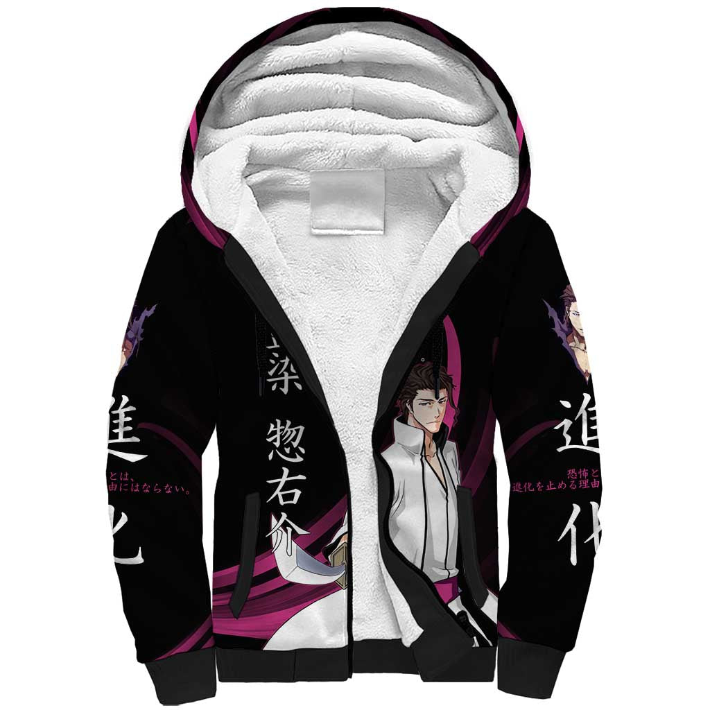 Sosuke Aizen Bleach Anime Black and Purple Theme Sherpa Hoodie with Zanpakuto Pose and Japanese Quote Design - The Mazicc